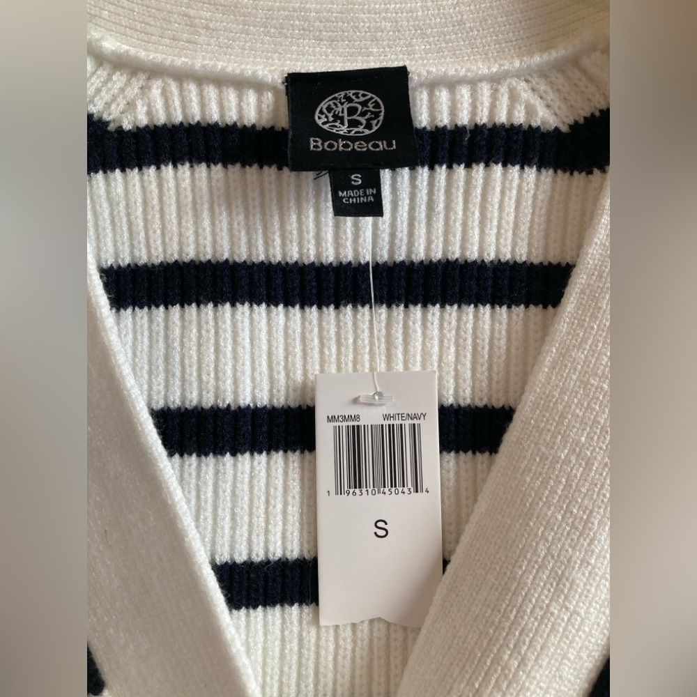 Bobeau Warm White Striped Cardigan — SEE COLOR NOTES - Picture 2 of 9